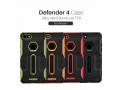 nillkin-armor-border-case-bumper-defender-ii-for-iphone-7-47-small-0